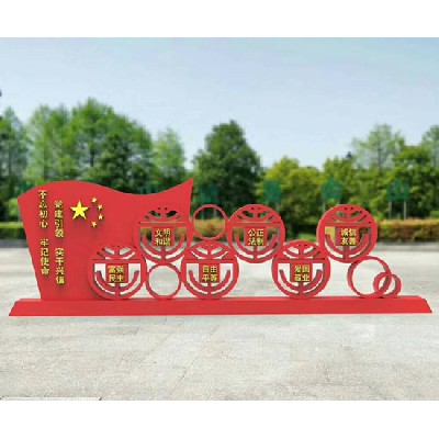 廣告標(biāo)識
